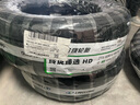 玲瓏輪胎 215/60R16 99V 玲瓏臻選 HD 適配豐田卡羅拉/日產(chǎn)軒逸 曬單實(shí)拍圖