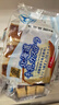 SAKURASEIKA北海道牛乳味長(cháng)崎蛋糕102g日本進(jìn)口兒童休閑零食糕點(diǎn)點(diǎn)心節日禮物 曬單實(shí)拍圖