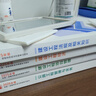 新版2025年一建教材2025年一級建造師建筑市政機電公路水利 一建公路送視頻+題庫 全套四科教材共4本 曬單實(shí)拍圖