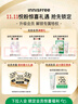 悅詩(shī)風(fēng)吟（Innisfree）綠茶洗面奶150g*2氨基酸泡沫男士女士控油清潔保濕 曬單實(shí)拍圖