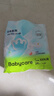 babycare Air pro拉拉褲成長(cháng)褲XXXL24（＞17kg) 嬰兒尿不濕夏日超薄透氣 曬單實(shí)拍圖