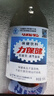 力保健1000mg?；撬峁δ茱嬃?緩解體力疲勞 調節血脂  經(jīng)典款100ml*10瓶 曬單實(shí)拍圖