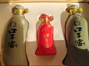 口子窖 五年型 兼香型白酒 50度 550ml*2瓶 禮盒裝 中秋送禮 曬單實(shí)拍圖