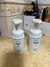 珂潤Curel 保濕潔顏泡沫150ml 氨基酸洗面奶 敏感肌適用 曬單實(shí)拍圖