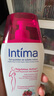 茵緹瑪（Intima）【宋茜同款】私處護理液蔓越莓女性私密處洗液女士婦科外陰部止癢 曬單實(shí)拍圖