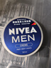 妮維雅（NIVEA）男士潤膚霜150ml 長(cháng)效滋潤清爽保濕面霜護膚品【臨期清倉】 曬單實(shí)拍圖