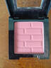 美寶蓮Fitme定制元氣單色腮紅 小粉磚 30半醉玫瑰 4.5g 生日禮物女 曬單實(shí)拍圖