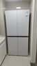 美的（Midea）首創(chuàng  )45cm超薄嵌入餐邊柜家用客廳冰箱左餐右廚大容量底部散熱十字四開(kāi)門(mén)國家補貼BCD-427WUSGPZM 曬單實(shí)拍圖