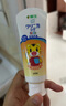獅王（Lion）齒力佳巧虎酵素兒童進(jìn)口牙膏2-12歲蜜桃味60g含氟防蛀 曬單實(shí)拍圖