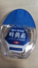 DR.SCT日本葉黃素滴眼液非眼藥水疲勞眼干眼澀視力模糊疲勞熬夜玩手機 曬單實(shí)拍圖