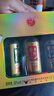 牛欄山百年珍品陳釀(20) 土豪金小酒 52度50ml*3瓶小酒 禮盒裝 曬單實(shí)拍圖