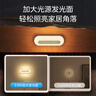 美的（Midea）智能感應夜燈伴睡床頭燈過(guò)道走廊起夜燈母嬰人體感應廚柜燈 曬單實(shí)拍圖