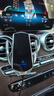 米將奔馳車(chē)載手機支架無(wú)線(xiàn)充電A級E300L/GLC260L/GLE導航支架汽車(chē)用品 奔馳專(zhuān)用【智能銀色】 16-22款奔馳GLC/15-21款奔馳C級 曬單實(shí)拍圖
