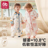 愛(ài)貝迪拉（AIBEDILA）嬰兒睡袋秋冬款恒溫兒童分腿睡袋嬰幼兒防踢被子神器四季通用包被 【秋季薄夾棉 室溫15-20℃】幻夢(mèng)城堡 M碼【適合身高80-95cm】 曬單實(shí)拍圖
