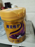 完達(dá)山（wondersun）菁采稚護(hù) 幼兒配方奶粉3段800克(1歲-3歲幼兒適用) 曬單實(shí)拍圖