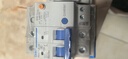 正泰（CHNT）空氣開(kāi)關(guān)NBE7經(jīng)典空開(kāi)斷路器一位小型家用 電工推薦斷電保護 2P 63A 曬單實(shí)拍圖