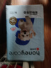HONEYCARE好命家寵物尿墊貓狗尿片 訓導防漏尿布 加厚狗狗廁所墊M碼45*60cm 曬單實(shí)拍圖