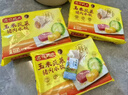 灣仔碼頭玉米蔬菜豬肉水餃1320g66只早餐食品速食半成品面點(diǎn)生鮮速凍餃子 曬單實(shí)拍圖
