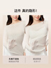 ubras無(wú)尺碼云感托吊帶背心隱形無(wú)痕文胸罩女士?jì)纫屡w 曬單實(shí)拍圖