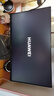 華為（HUAWEI）MateView SE 23.8英寸電腦顯示器 100Hz高刷 IPS全面屏 DP+HDMI 電腦辦公顯示屏幕 曬單實拍圖