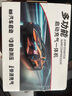 小能人（soulor）【3C認證】汽車(chē)應急啟動(dòng)電源12V搭電寶充氣泵一體機強力啟動(dòng)電瓶充電器充電寶打火神器  曬單實(shí)拍圖