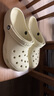 卡駱馳（CROCS）檀健次同款經(jīng)典洞洞鞋輕便百搭男沙灘鞋包頭拖鞋10001 骨白色-2Y2 39 (240mm) 曬單實(shí)拍圖