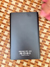 科碩 KESU 移動(dòng)硬盤(pán)加密 250GB USB3.0 K201 2.5英寸尊貴金屬太空灰外接存儲文件照片備份 曬單實(shí)拍圖