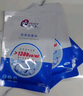 創(chuàng  )?？?膠原貼敷料 1300濃度醫用敷料生物活性膠原疤痕修復膜圓形 5片 曬單實(shí)拍圖