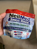 NeilMed 電動(dòng)洗鼻器 雙泵脈沖鼻腔沖洗器成人兒童生理鹽水240Ml含30鹽 曬單實(shí)拍圖