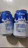 西域春  新疆風(fēng)味 原味奶啤 300ml*12罐 聚會(huì )暢飲 乳酸菌飲料風(fēng)味奶 曬單實(shí)拍圖