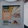 網(wǎng)易天成寵物零食犬貓通用凍干五拼桶 500g*2桶 曬單實(shí)拍圖