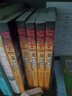 貓武士新版首部曲 · 預言開(kāi)始 · 全6冊套  兒童文學(xué)動(dòng)物小說(shuō)自主閱讀生存勇氣成長(cháng)勵志 奇幻冒險小說(shuō) 中小學(xué)生青少年提升寫(xiě)作作文能力 課外書(shū)王芳推薦暑假作業(yè) 一升二暑假銜接 小升初暑假銜接 曬單實(shí)拍圖