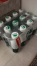 怡寶 飲用水 飲用純凈水1.55L*12瓶 整箱裝 曬單實(shí)拍圖