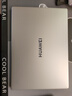華為（HUAWEI）華為筆記本電腦MateBook D16 國家補貼20% 2025新款Linux系統(tǒng)13代輕薄商務辦公電競游戲本HW11A 高能版丨銀 i5-13500H 16G 1T 預裝Wind 曬單實拍圖