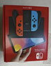 任天堂（Nintendo）【國內保稅倉】Switch2/1代 OLED/續航加強日版/港版便攜家用ns體感游戲機掌機 日版OLED紅藍64GB保稅（贈共享會(huì )員） 曬單實(shí)拍圖