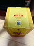 沱牌酒 沱牌濃香型白酒 特曲生態(tài)窖藏 50度 送禮送禮 50度 500mL 1瓶 曬單實(shí)拍圖