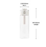 無印良品（MUJI）共聚酯 便攜水杯高顏值透明水杯運動水杯 透明 550ml 曬單實拍圖
