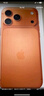 Apple/蘋(píng)果 iPhone 17 Pro Max 256GB 星宇橙色 支持移動(dòng)聯(lián)通電信5G 雙卡雙待手機 曬單實(shí)拍圖