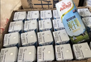 安佳（Anchor）脫脂 高鈣純牛奶 250ml*24盒 新西蘭原裝進(jìn)口草飼 曬單實(shí)拍圖