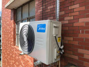 美的（Midea）空調掛機 酷省電PRO 大1.5匹1匹 新一級能效變頻 冷暖除濕家用臥室壁掛式 以舊換新 國家補貼20% 大1匹 一級能效 酷省電 節能24% 曬單實(shí)拍圖