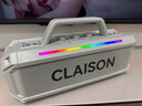 CLAISONT91藍牙音箱音響【柏林之聲】家庭KTV套裝K歌麥克風(fēng)音響一體廣場(chǎng)舞戶(hù)外大功率便攜式低音炮 白色 曬單實(shí)拍圖
