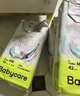 babycare藝術(shù)大師紙尿褲大號L碼36片(9-14kg) 嬰兒尿不濕瞬吸干爽透氣 曬單實(shí)拍圖