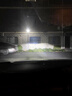 猛道18-19-20-21款長(cháng)安cs35plus改裝led前大燈遠光近光霧燈強光車(chē)燈泡 20-22款 長(cháng)安cs35plus【近光燈】?jì)芍谎b 進(jìn)口大燈芯片高亮款 曬單實(shí)拍圖