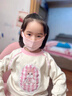 致凈兒童口罩棉布秋冬季戶(hù)外防寒保暖加厚男女寶寶可愛(ài)護臉漏鼻孔透氣 粉色 適用于3-12歲兒童 曬單實(shí)拍圖