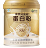 康恩貝蛋白粉800g禮盒有助于增強免疫力乳清蛋白中老年雙蛋白營(yíng)養送長(cháng)輩 曬單實(shí)拍圖