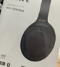 索尼（SONY） WH-1000XM4 頭戴式無(wú)線(xiàn)耳機 藍牙降噪耳機 網(wǎng)課游戲適用耳麥禮物送男女友學(xué)生 黑色 曬單實(shí)拍圖