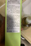 DHC蝶翠詩橄欖卸妝油200ml 溫和卸妝易乳化 不油膩清潔去角質(zhì)潔顏油 曬單實拍圖