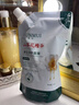 韓倫美羽多效凈護(hù)面膜山茶花面膜男保濕補(bǔ)水控油清潔涂抹面膜女學(xué)生可用 300g*2袋【推薦套裝】 曬單實(shí)拍圖