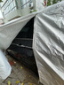汽車(chē)車(chē)衣車(chē)罩防曬防雨隔熱防塵遮陽(yáng)罩防塵車(chē)套全罩比亞迪奧迪領(lǐng)克 鋁膜 大眾速騰 曬單實(shí)拍圖