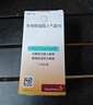 【原研進(jìn)口】倍擇瑞 布地格福吸入氣霧劑 120撳/盒 曬單實(shí)拍圖